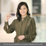 บัตรเครดิตเดอะวิสดอมกสิกรไทย มอบประสบการณ์อาหารเหนือระดับ กับแคมเปญ “Curated Tasting Experience” ครั้งแรกของไฟน์ไดนิ่งจัดธีมเมนูคอร์สพิเศษด้วยวัตถุดิบที่ดีที่สุดของฤดูกาล